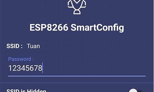 smartconfig 源码